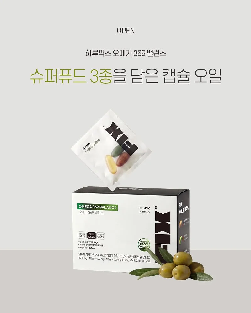 샤* 발레리나 플랫슈즈 1