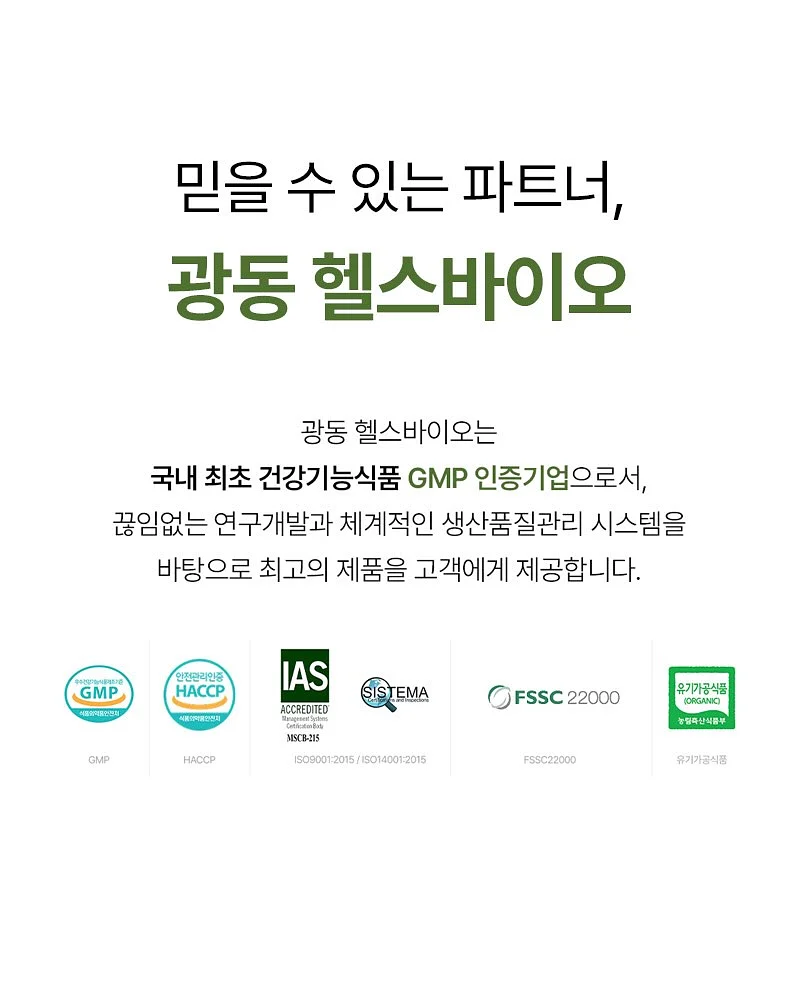 샤* 발레리나 플랫슈즈 13