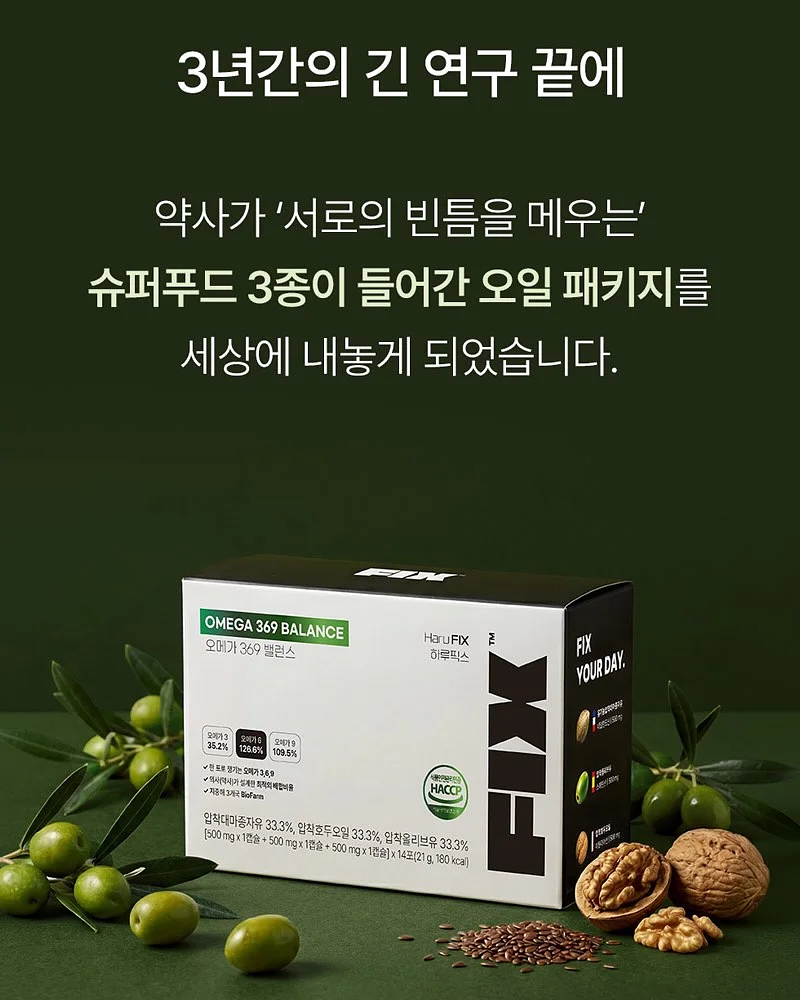 샤* 발레리나 플랫슈즈 8