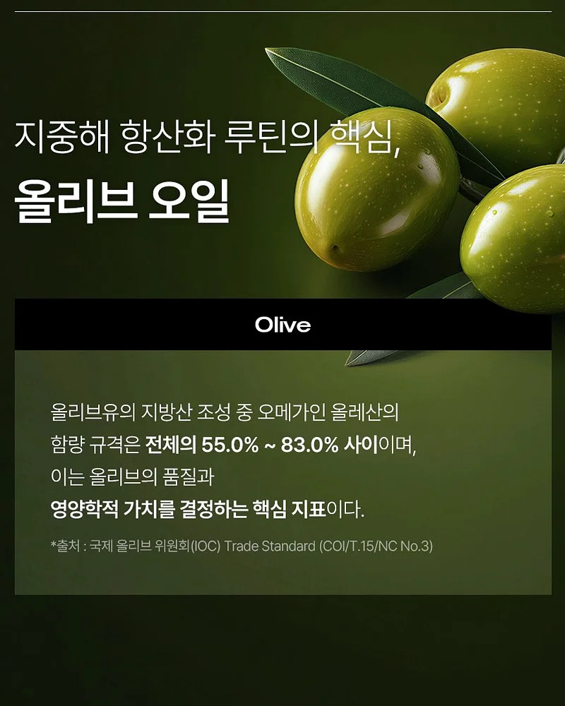 샤* 발레리나 플랫슈즈 9