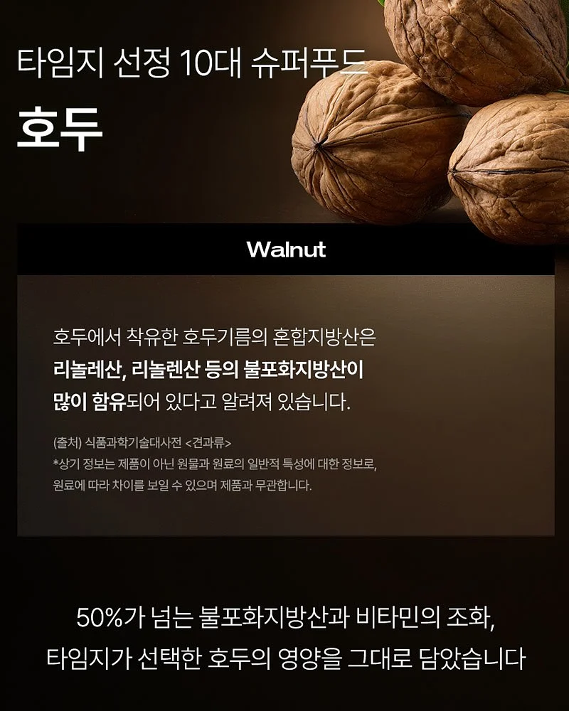 샤* 발레리나 플랫슈즈 10