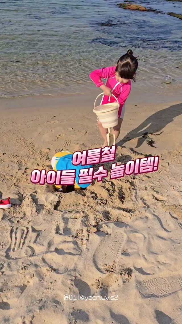 엠브로이더리 레이스 블라우스