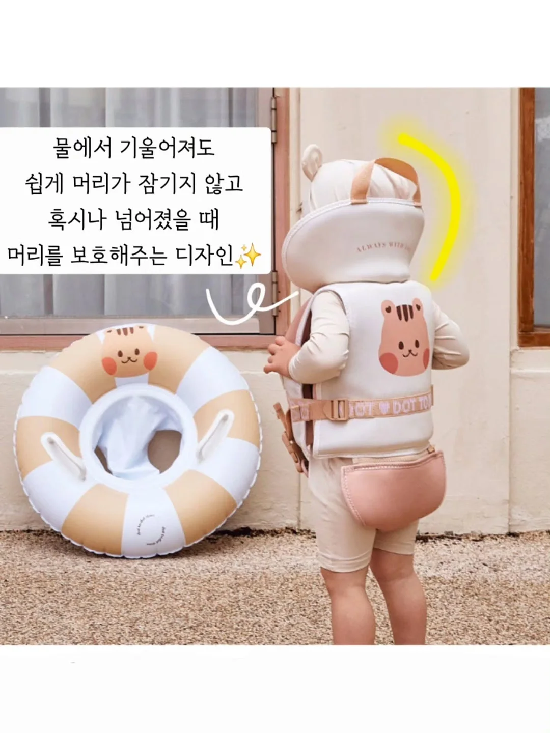 청아랄리아 11
