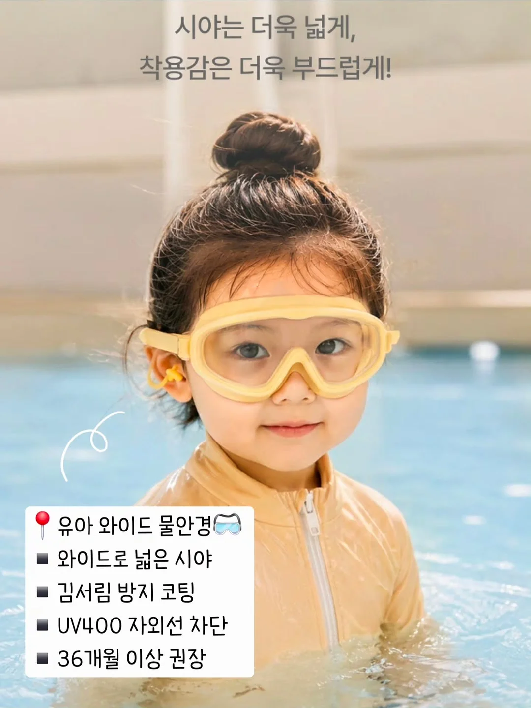 청아랄리아 15