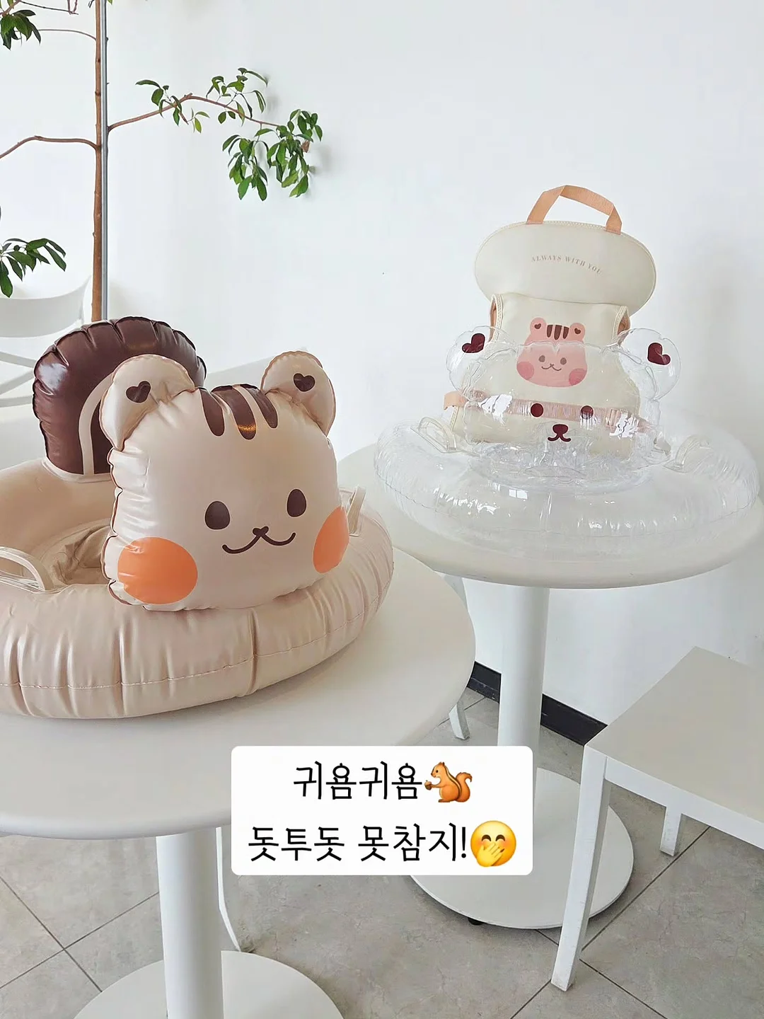 청아랄리아 16