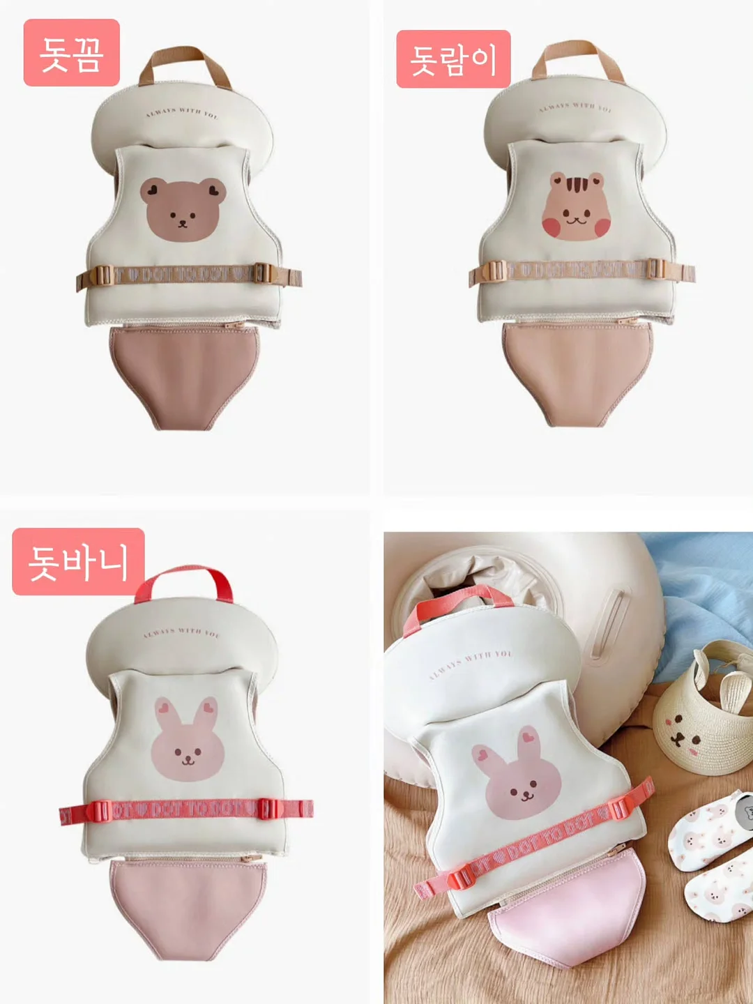 청아랄리아 7