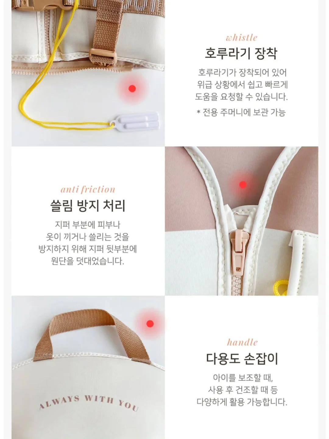청아랄리아 9