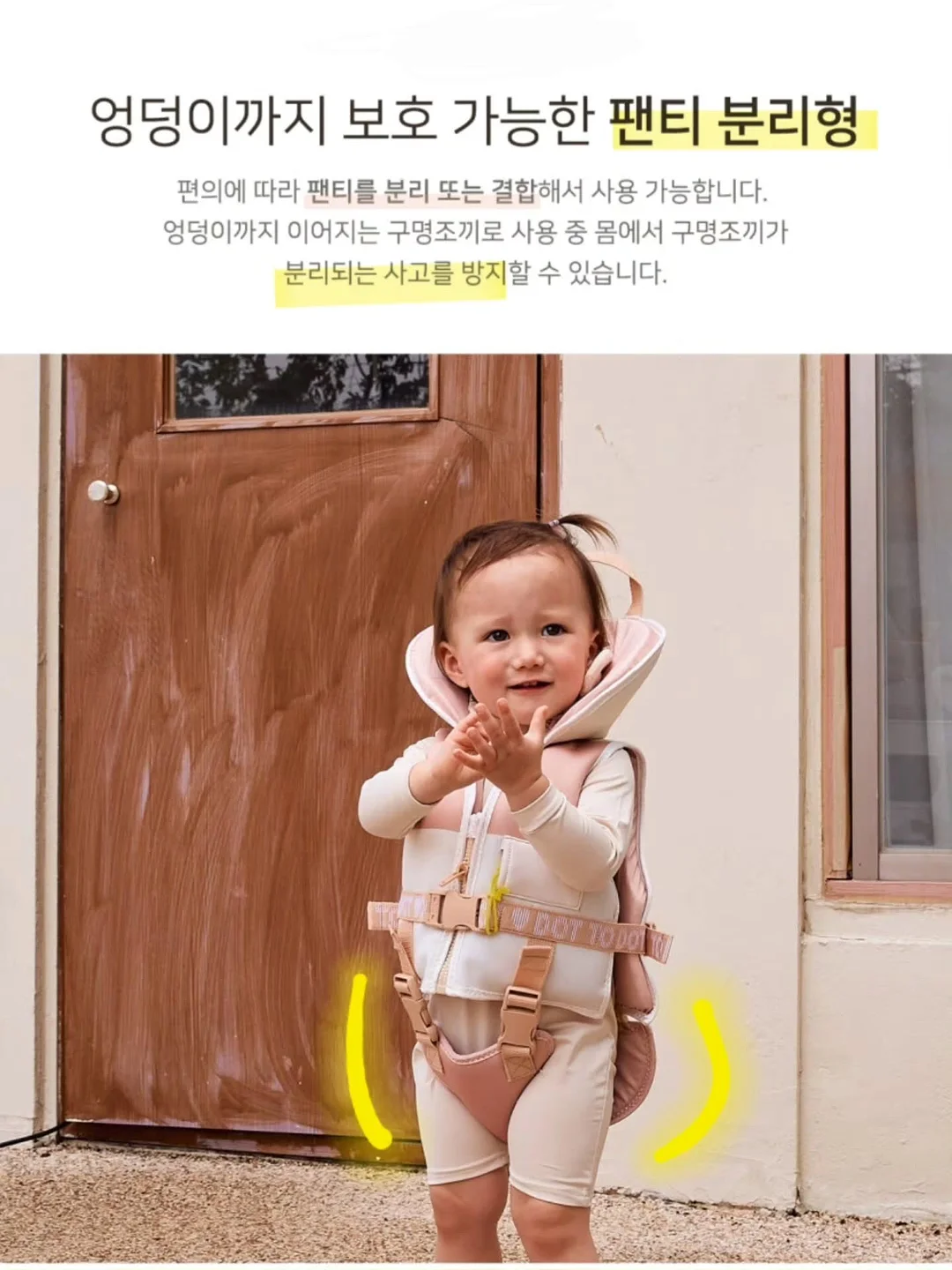 청아랄리아 10
