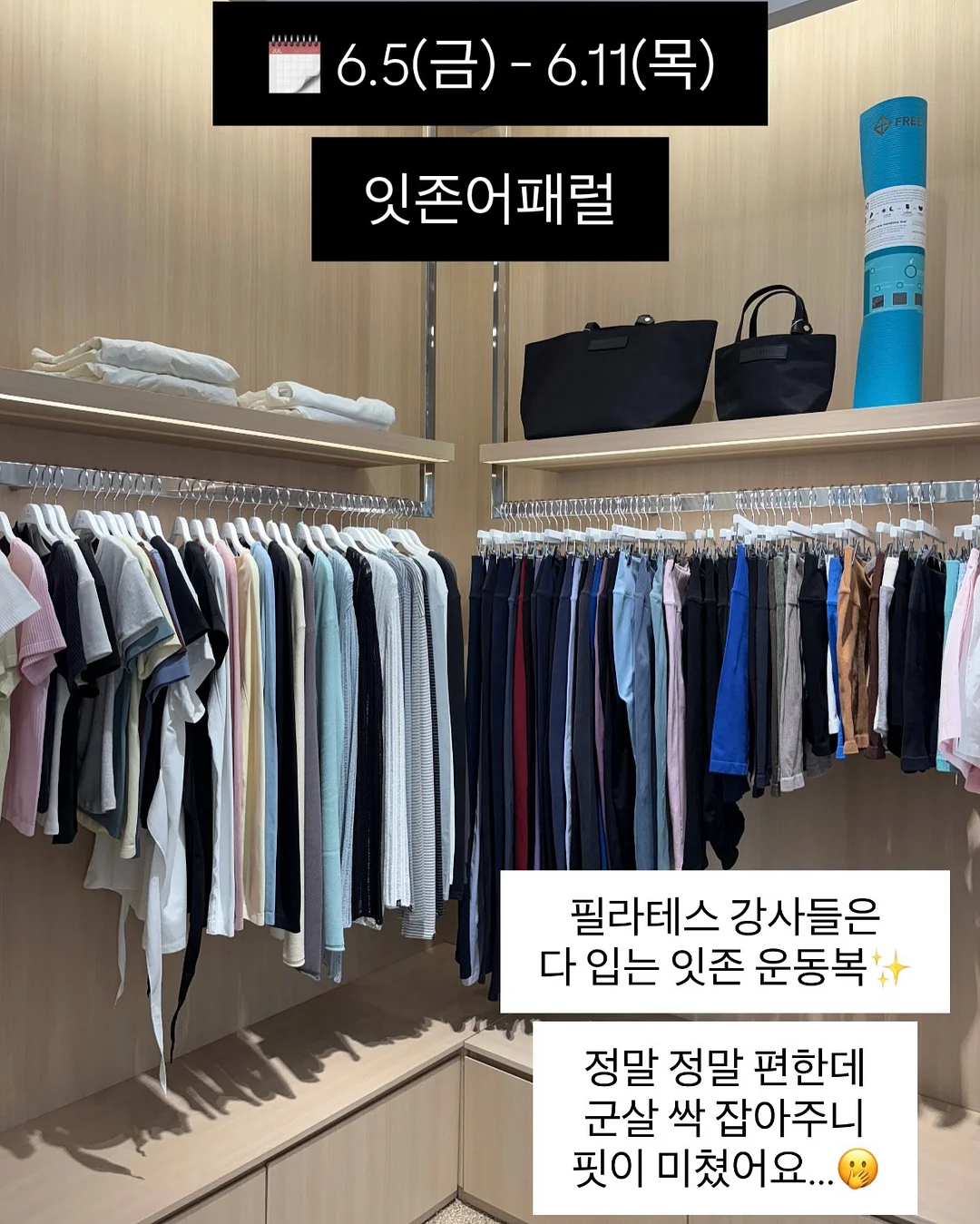 22개정 중학 영어 교과서 2