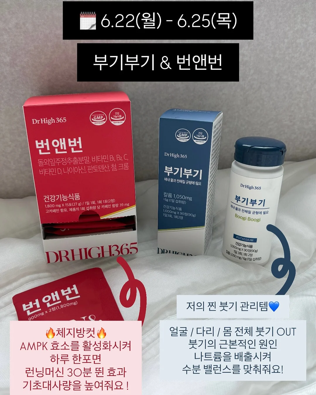 22개정 중학 영어 교과서 4
