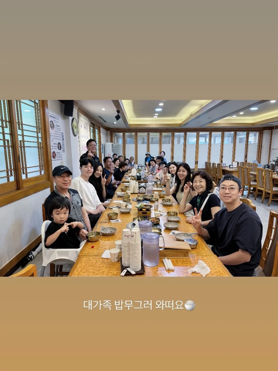톰브라운 반팔 가디건 13