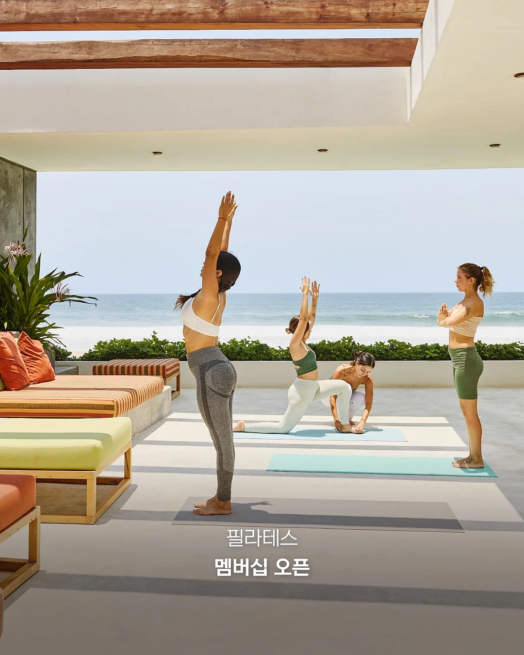 바이오더마 하이드라비오 에센스로션, 바닐라코 클린잇제로 클렌징밤, 식물나라 워터프루프 선 스프레이, 오센트 퍼퓸, 웨이크메이크 아이라이너, 일소 소프트너 1
