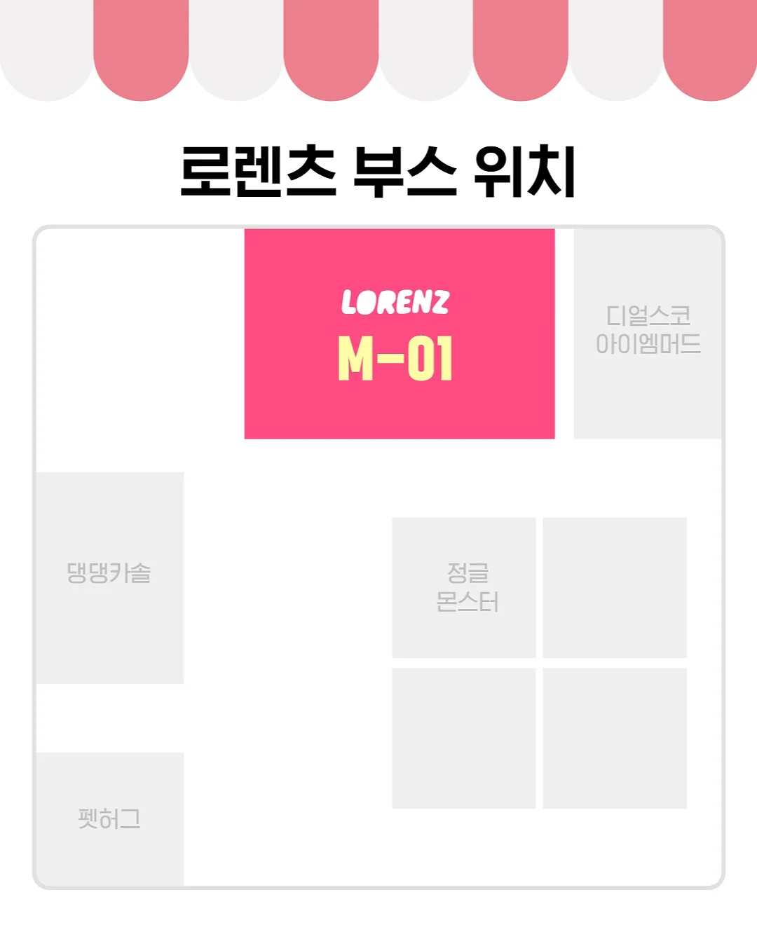 [경남제약] 프리미엄 황금유산균 2g x 30포 x 4박스 5