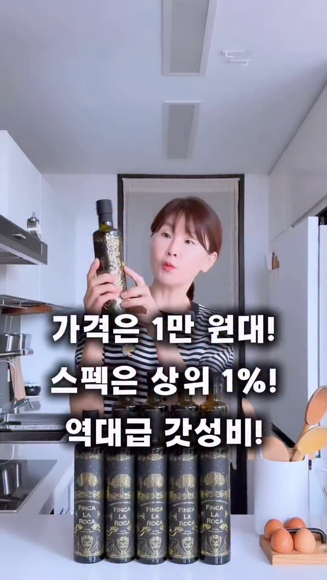 어린이집 준비물 체크표