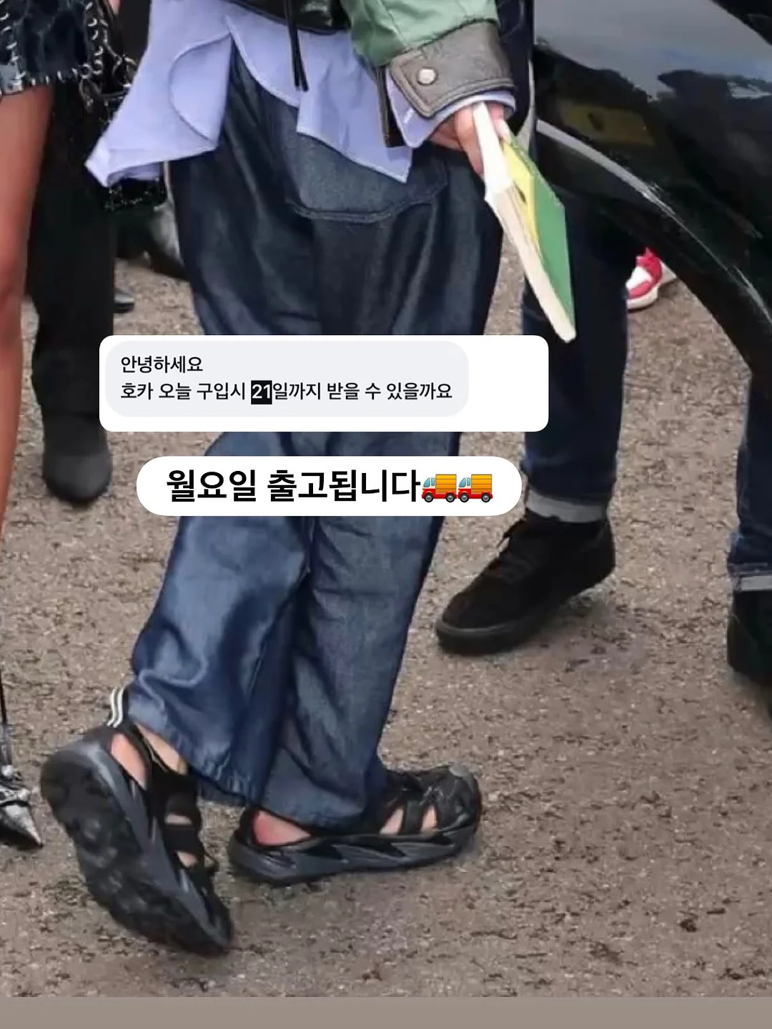 카드동전지갑 2