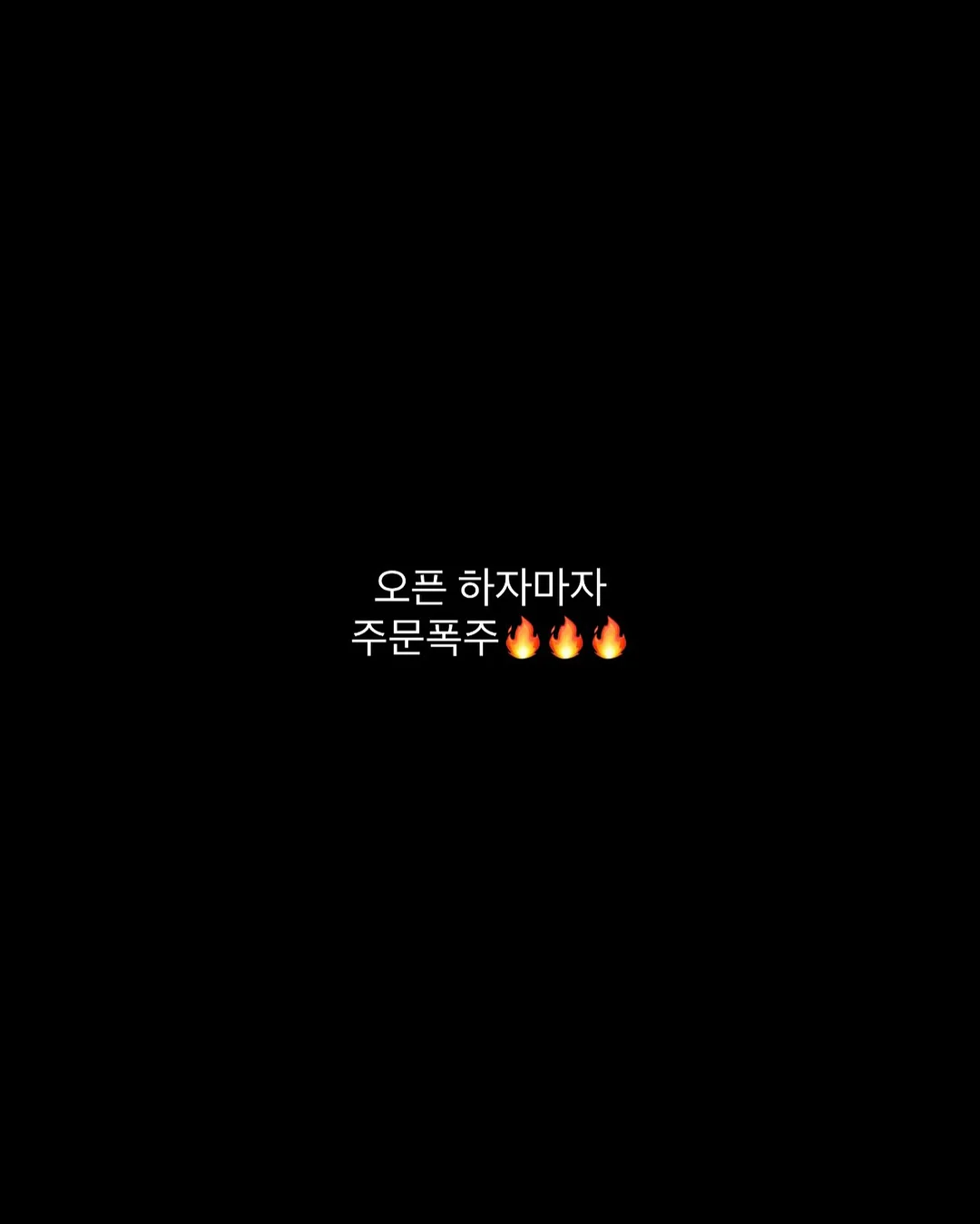랩 블라우스와 핀턱 와이드 슬랙스 세트 1