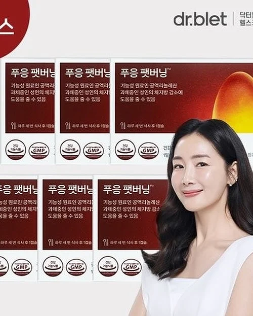 랩 블라우스와 핀턱 와이드 슬랙스 세트 3