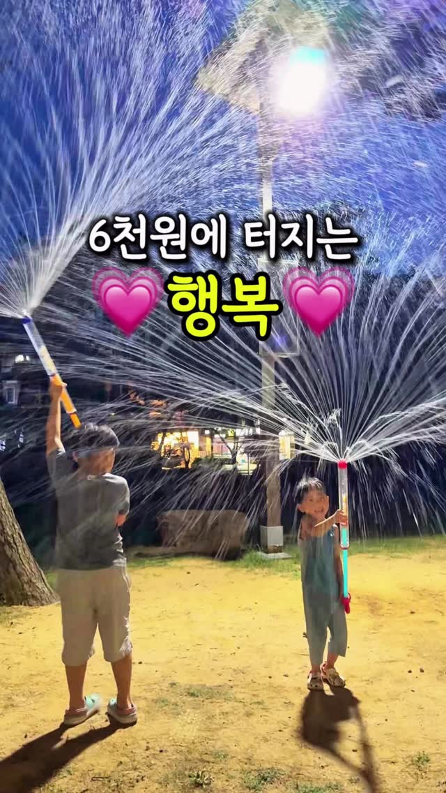 종합소득세 신고 대행