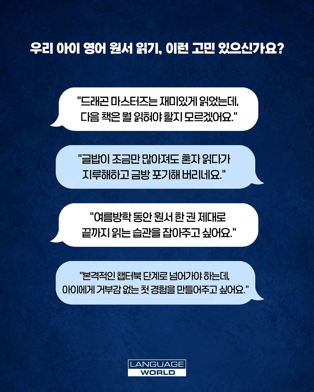 멍가드 2