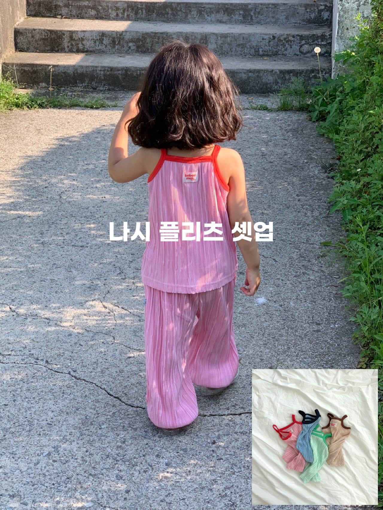 TRX2 탈모 보조제 앰플 1