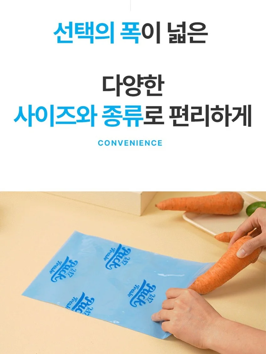 아라비아 핀란드 코스모스 컵 앤 소서 12