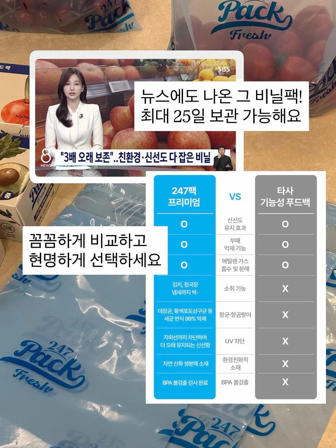 아라비아 핀란드 코스모스 컵 앤 소서 3