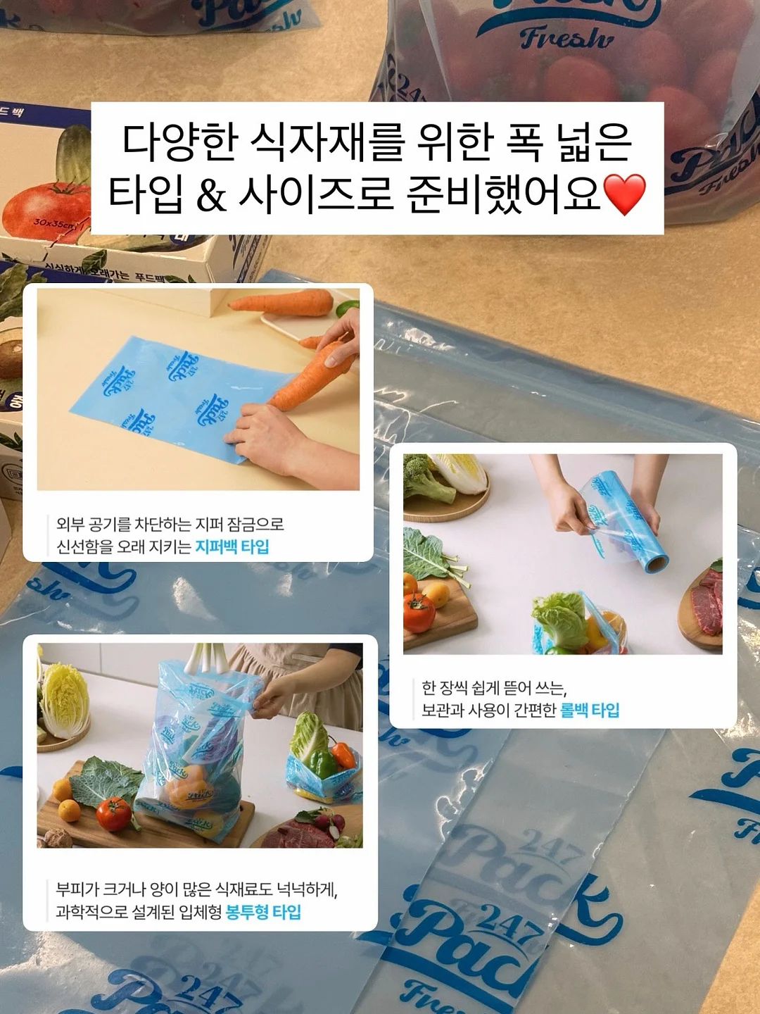 아라비아 핀란드 코스모스 컵 앤 소서 4