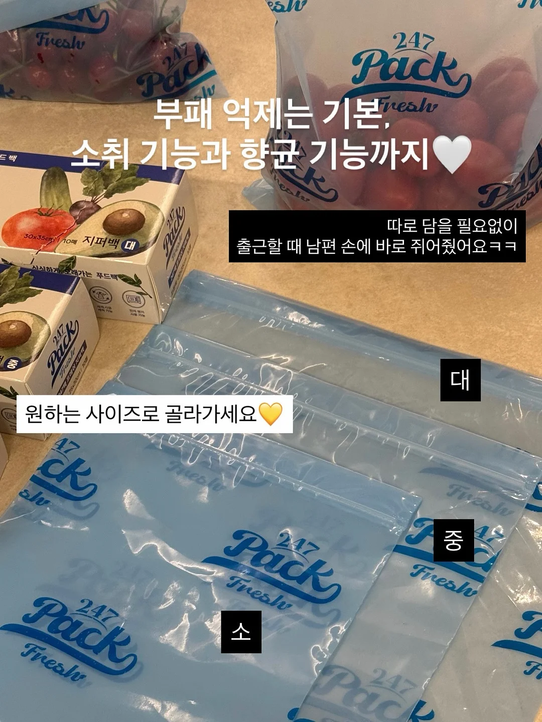 아라비아 핀란드 코스모스 컵 앤 소서 5