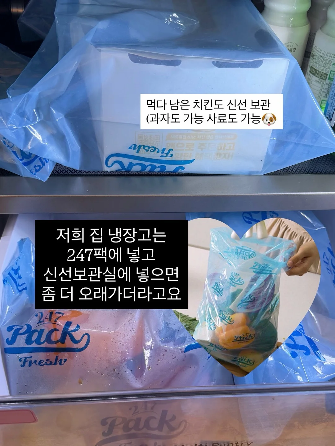아라비아 핀란드 코스모스 컵 앤 소서 6