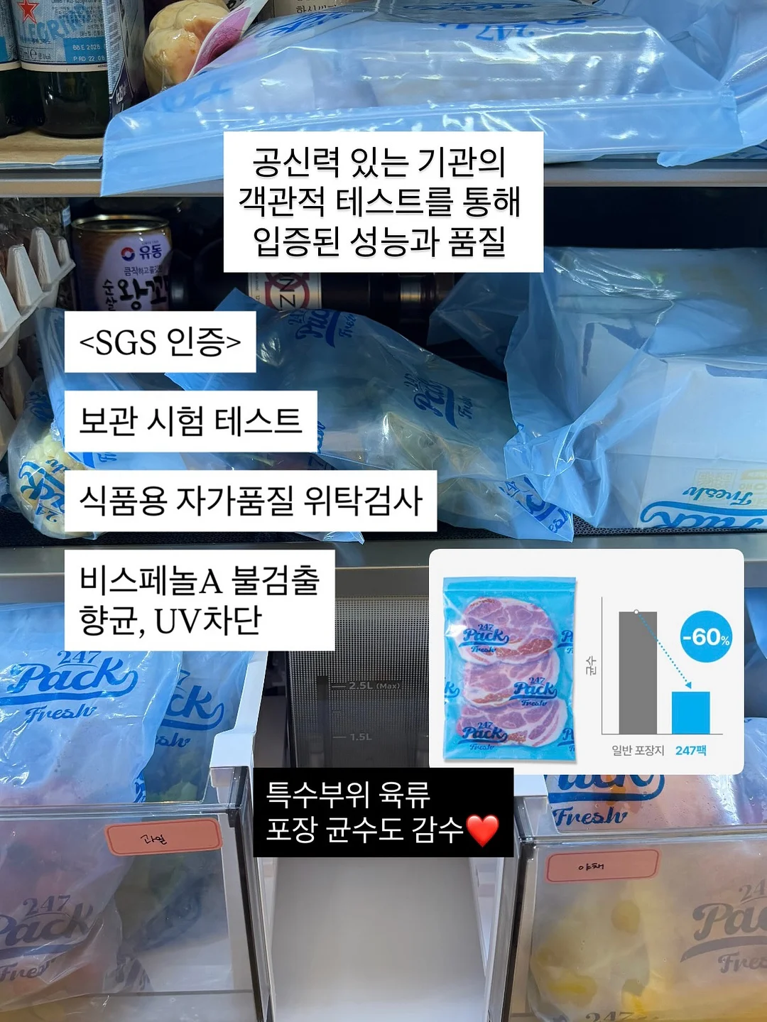 아라비아 핀란드 코스모스 컵 앤 소서 7