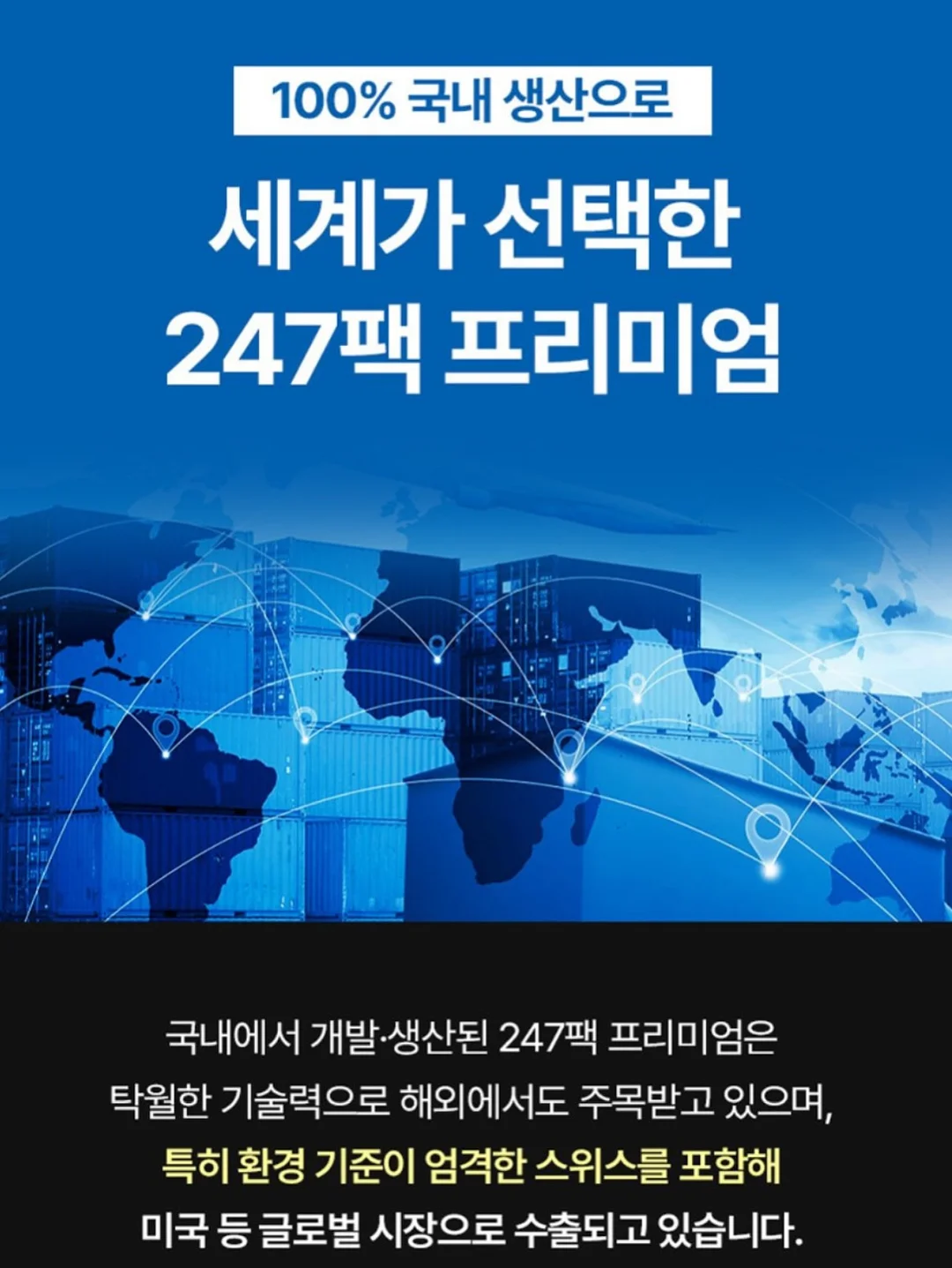 아라비아 핀란드 코스모스 컵 앤 소서 9