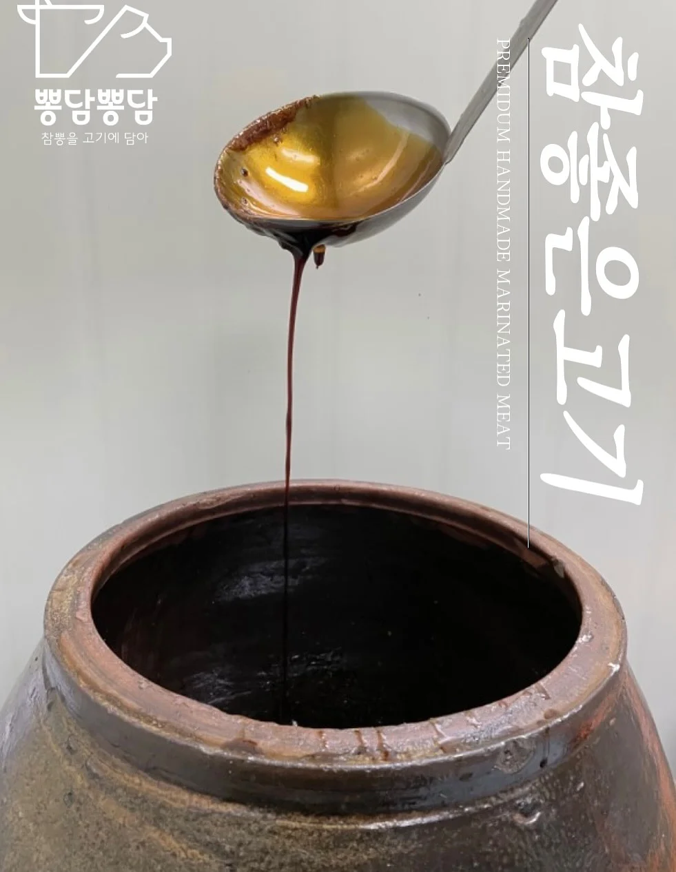 자동 접이식 주차 텐트 4