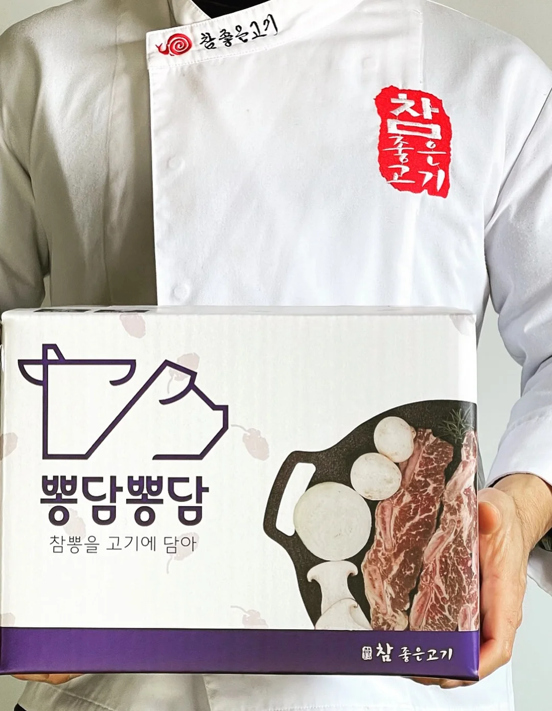 자동 접이식 주차 텐트 7