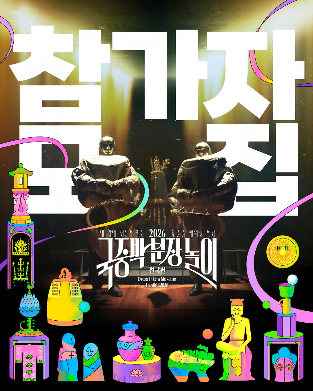 식대 5만원대 웨딩홀 리스트