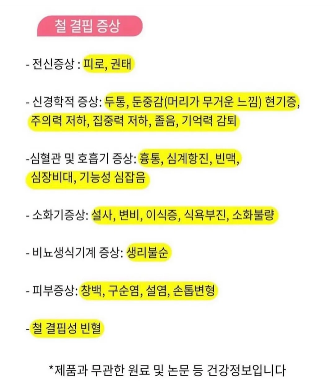 오베 코튼 자카드 레이스 프릴 퍼프 리본 스트랩 오프숄더 반팔 블라우스 11