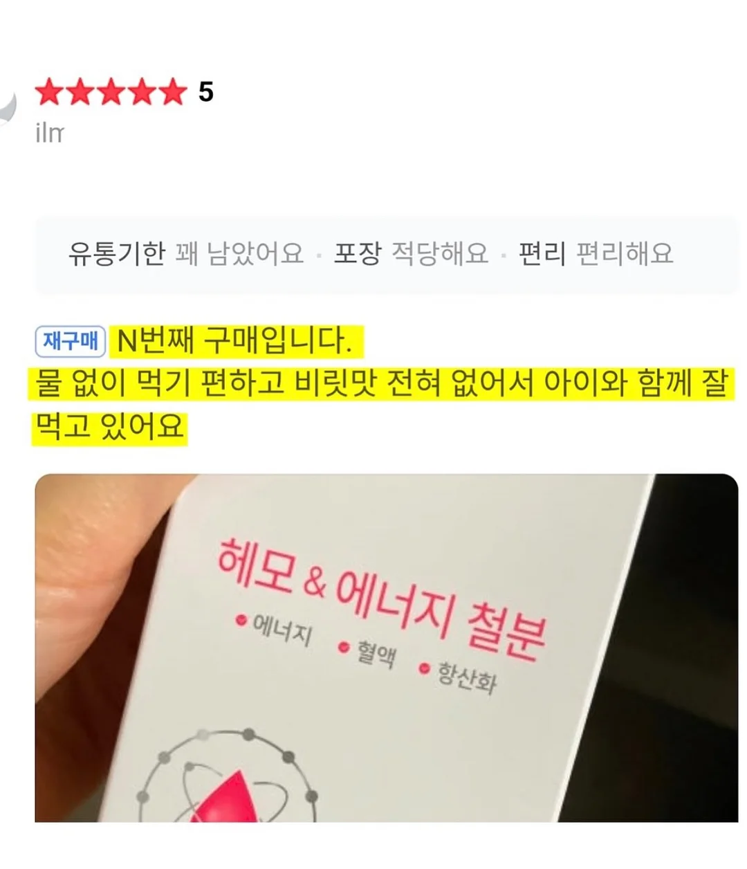 오베 코튼 자카드 레이스 프릴 퍼프 리본 스트랩 오프숄더 반팔 블라우스 14