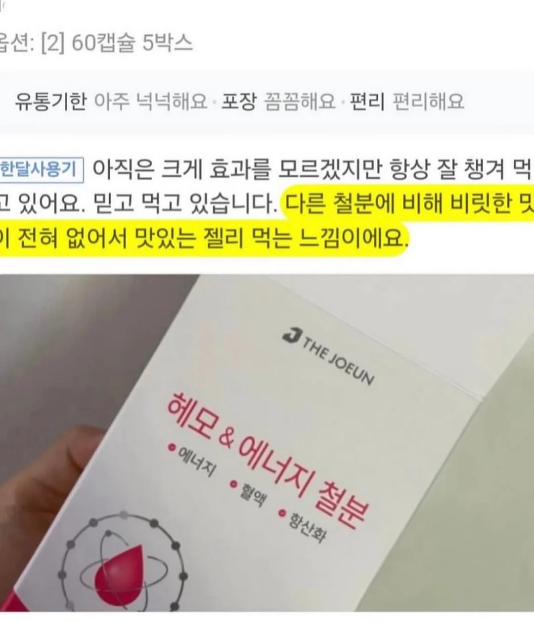 오베 코튼 자카드 레이스 프릴 퍼프 리본 스트랩 오프숄더 반팔 블라우스 15