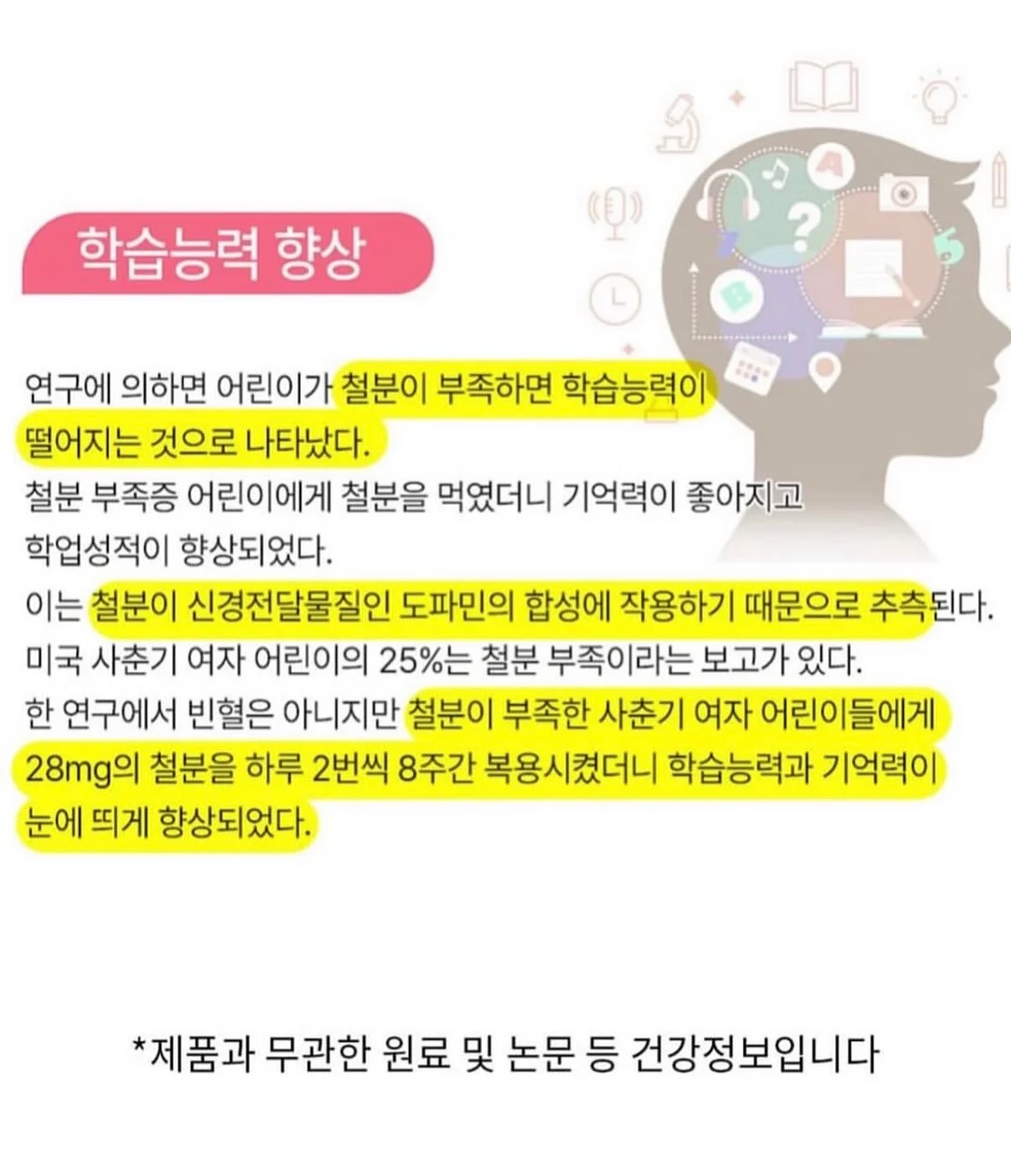 오베 코튼 자카드 레이스 프릴 퍼프 리본 스트랩 오프숄더 반팔 블라우스 16