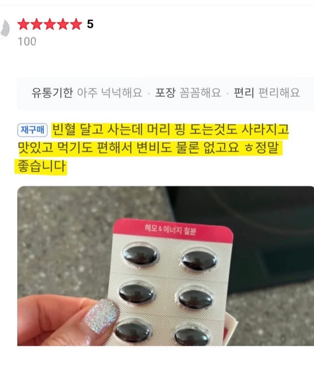 오베 코튼 자카드 레이스 프릴 퍼프 리본 스트랩 오프숄더 반팔 블라우스 2