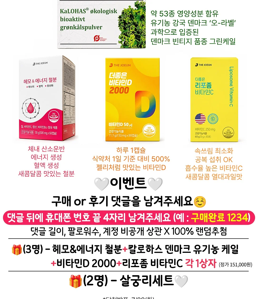 오베 코튼 자카드 레이스 프릴 퍼프 리본 스트랩 오프숄더 반팔 블라우스 3
