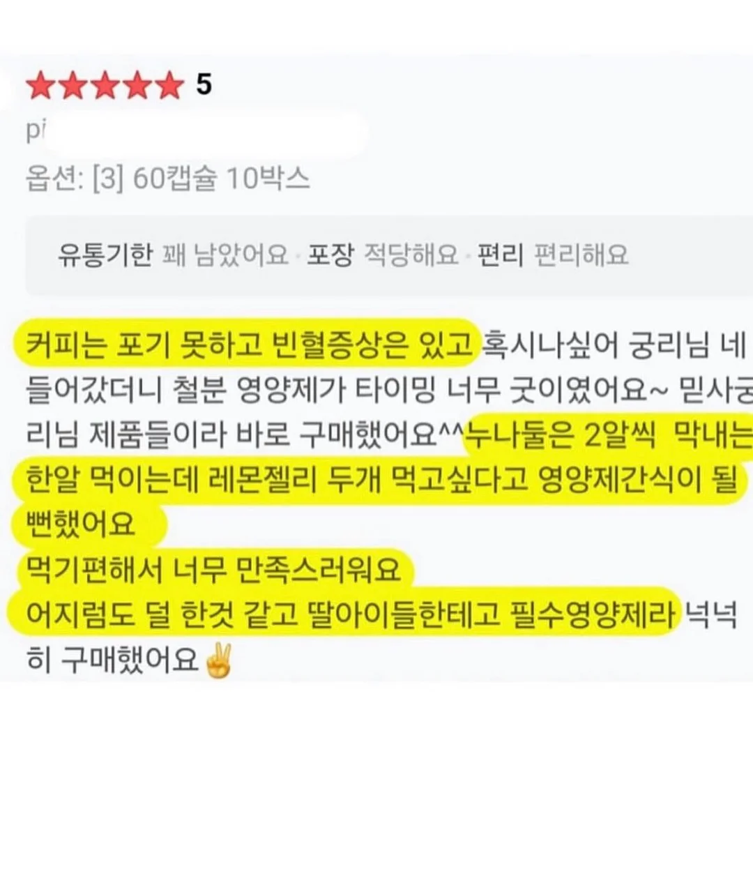 오베 코튼 자카드 레이스 프릴 퍼프 리본 스트랩 오프숄더 반팔 블라우스 4