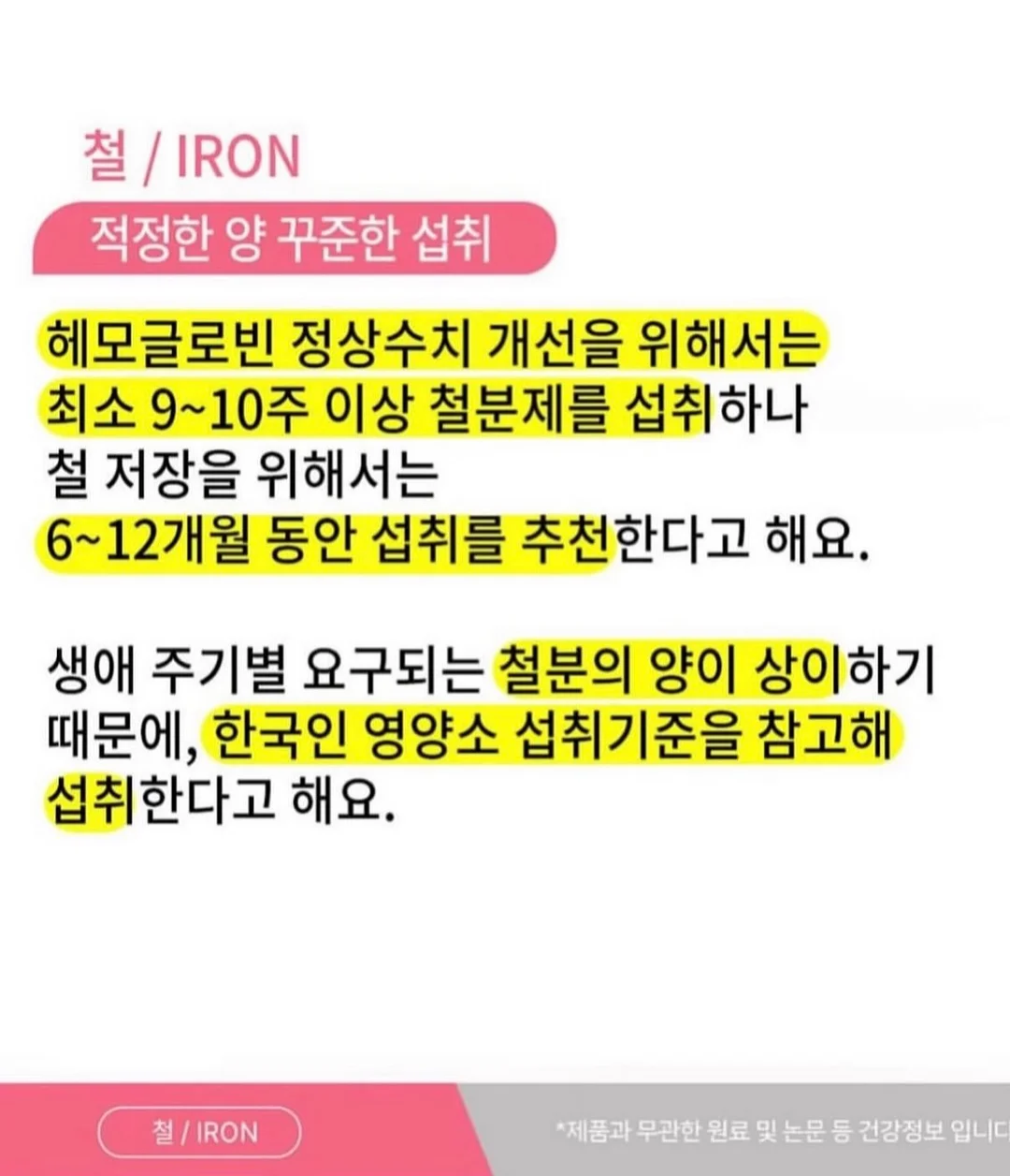 오베 코튼 자카드 레이스 프릴 퍼프 리본 스트랩 오프숄더 반팔 블라우스 6