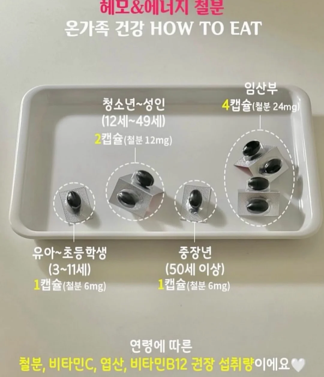 오베 코튼 자카드 레이스 프릴 퍼프 리본 스트랩 오프숄더 반팔 블라우스 8