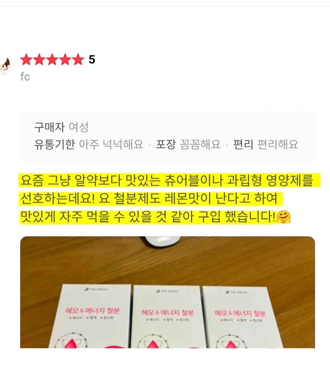 오베 코튼 자카드 레이스 프릴 퍼프 리본 스트랩 오프숄더 반팔 블라우스 9