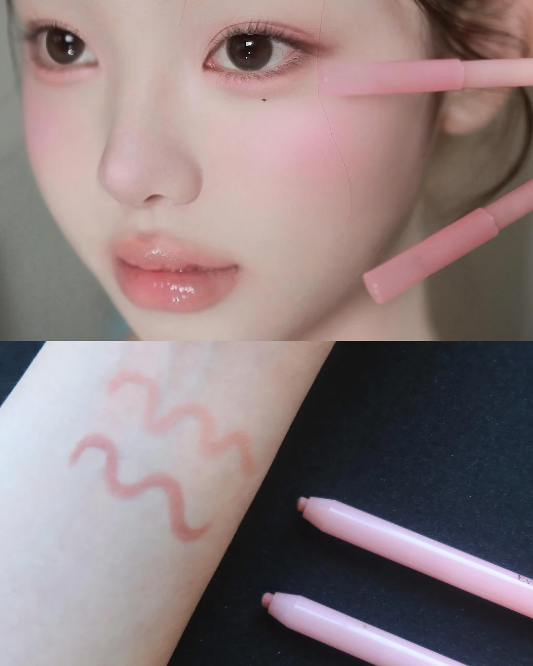 NEW ITEM 2
