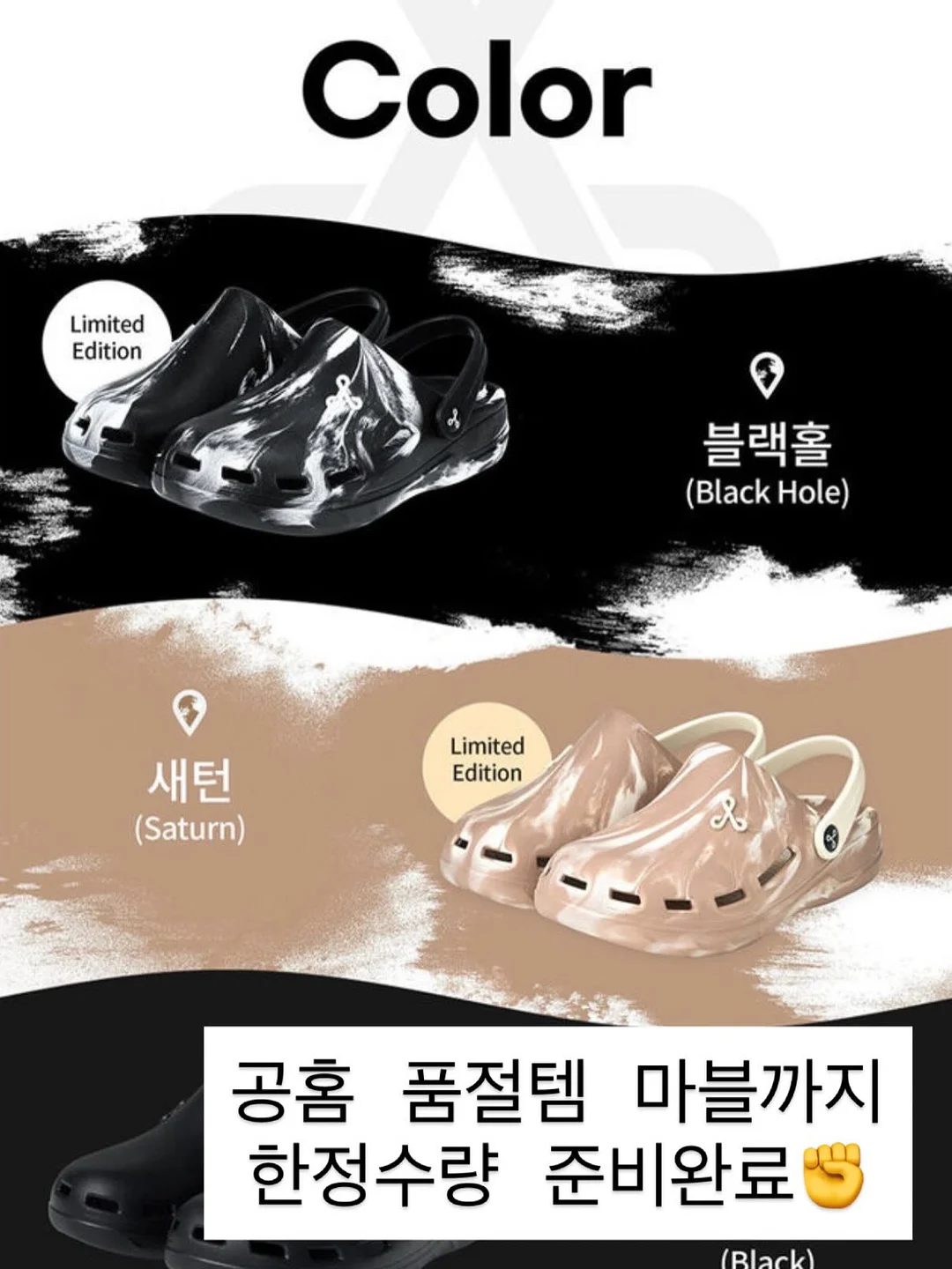 뱃살 커버 슬랙스 3