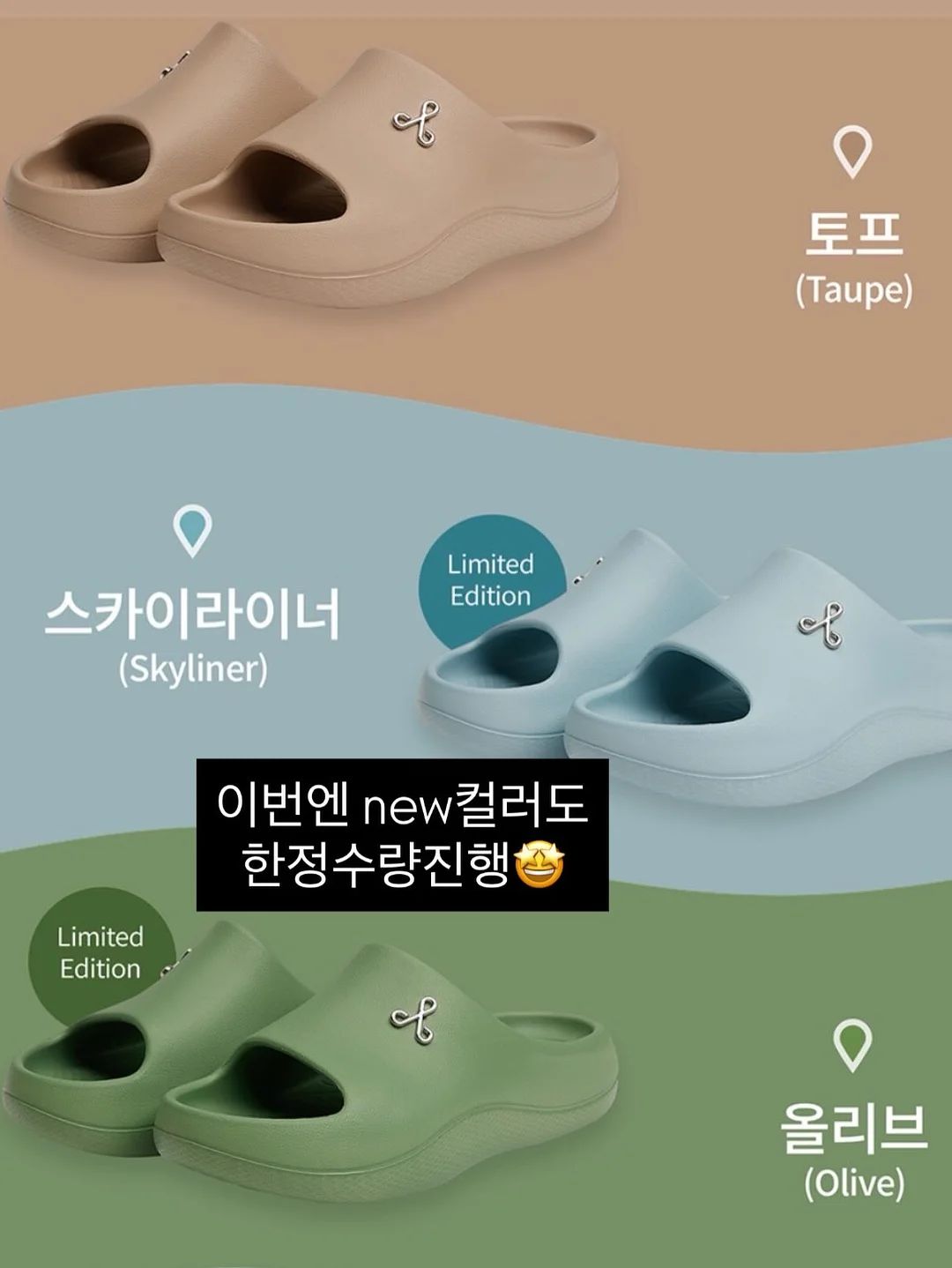 뱃살 커버 슬랙스 6