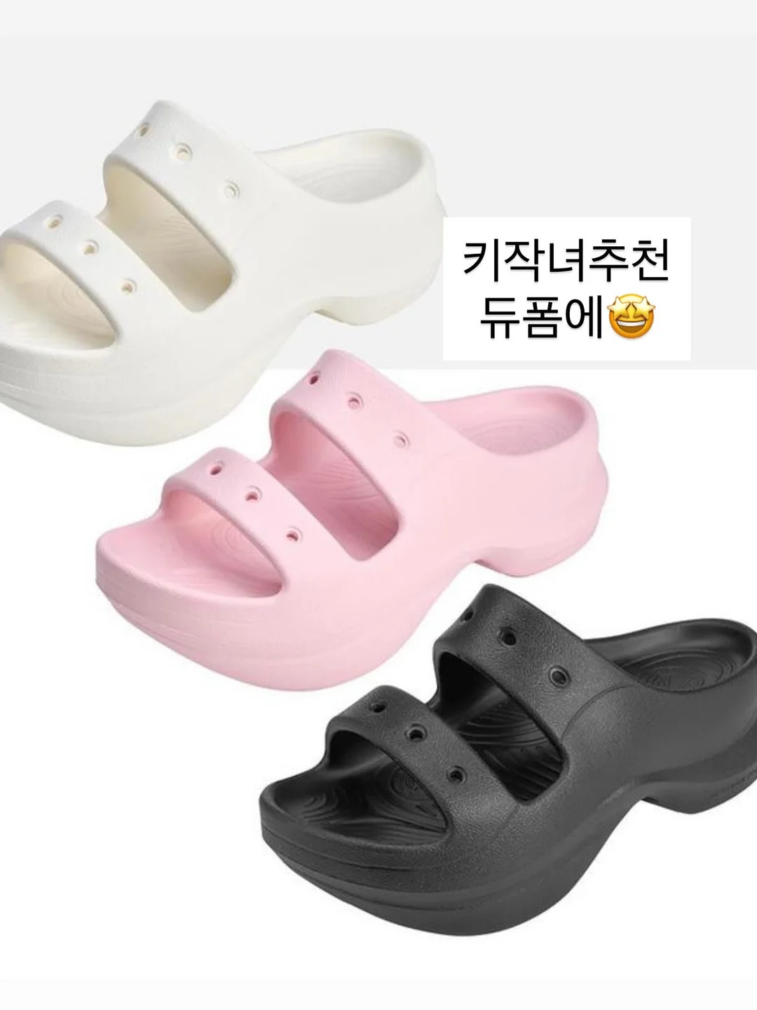 뱃살 커버 슬랙스 7