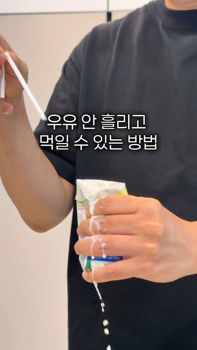 절망이 아닌 선택