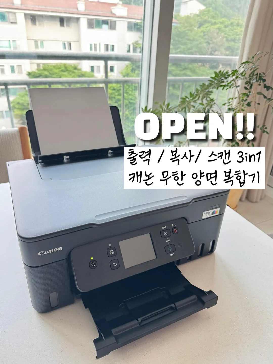 탄소강 나이프 1